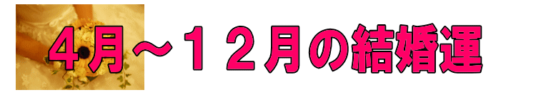 �Q�O�Q�U�N�S���`�P�Q���̌����^