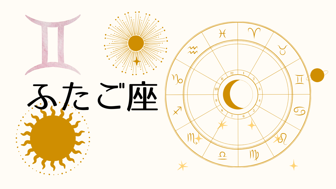 �o�q���̌����肢